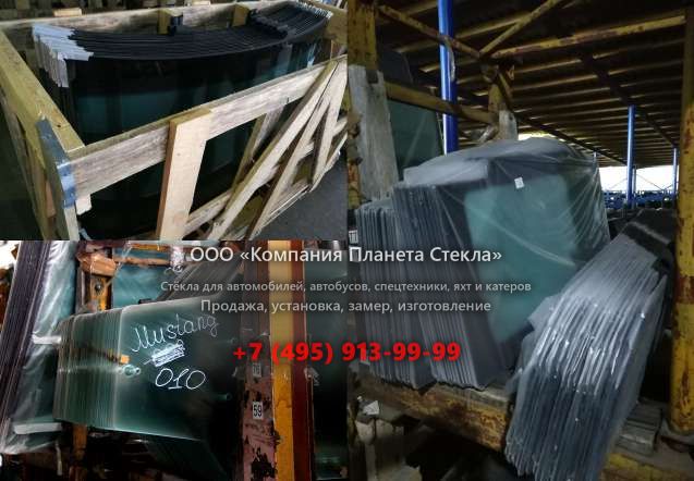 Лобовое стекло для UMG E170W