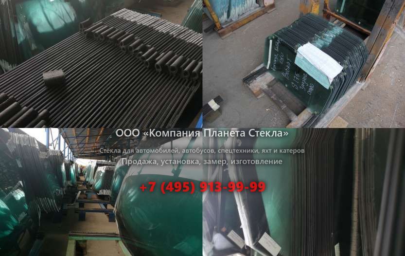 Заднее стекло для Doosan DL500