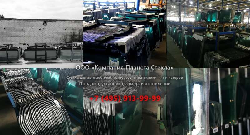 Левое стекло для Doosan DH170III
