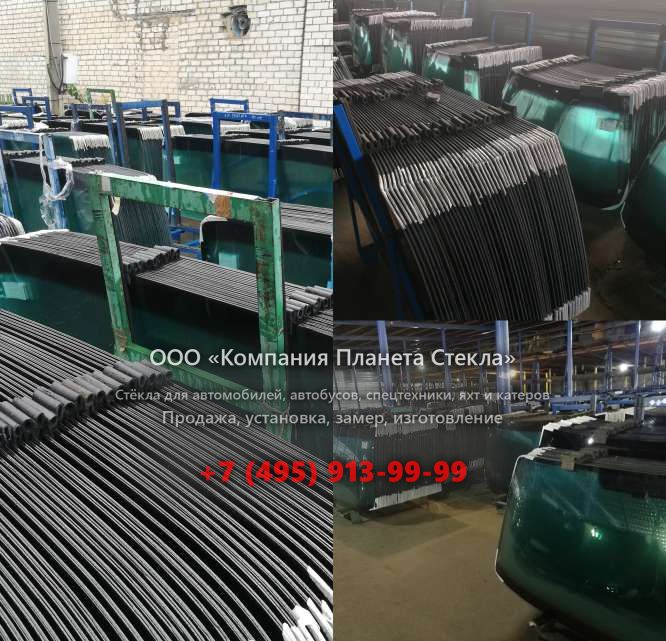 Лобовое стекло для Ammann ASC 110 HD