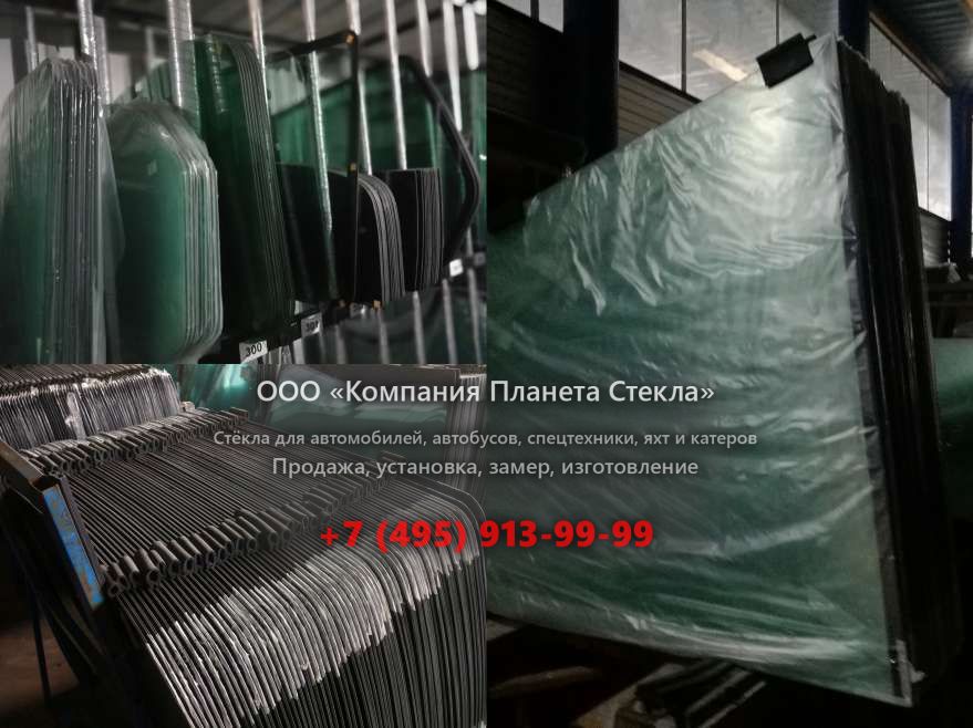 Лобовое стекло для ЛТЗ 155.4