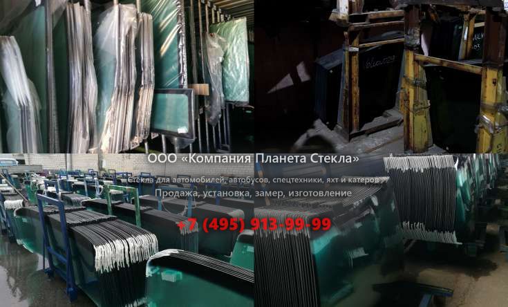 Левое стекло для Itama 45 S