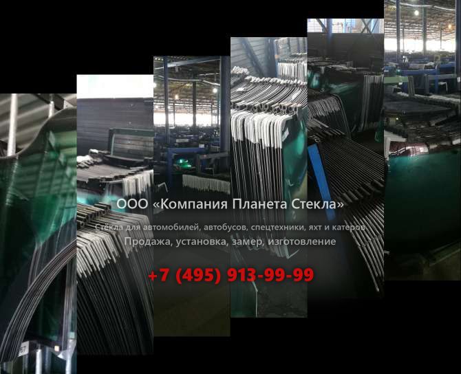 Стекло на грейдеров John Deere 772D