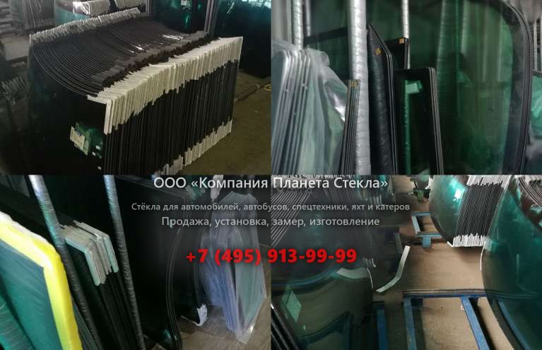 Правое стекло для Kioti DK551