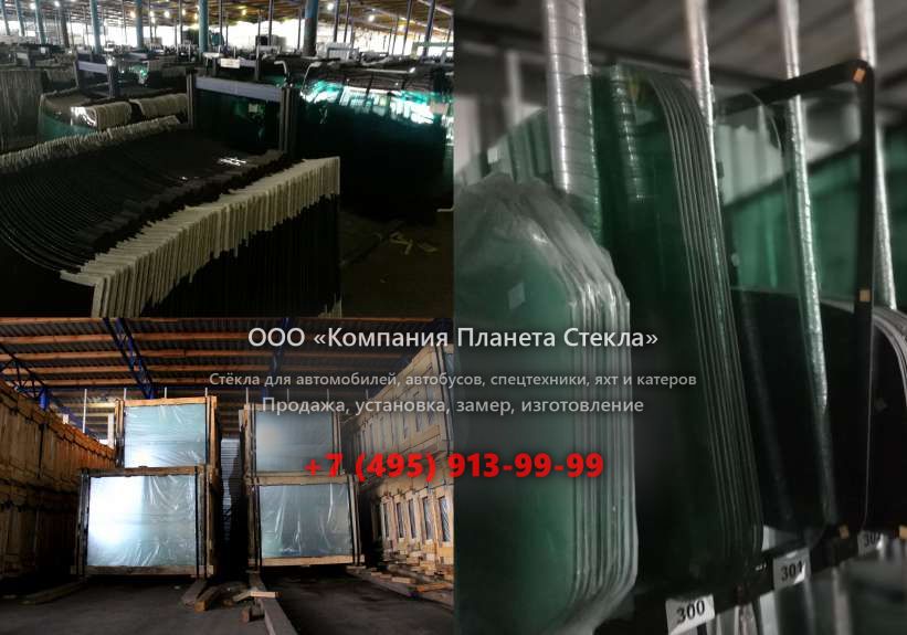 Правое стекло для Урал 532362