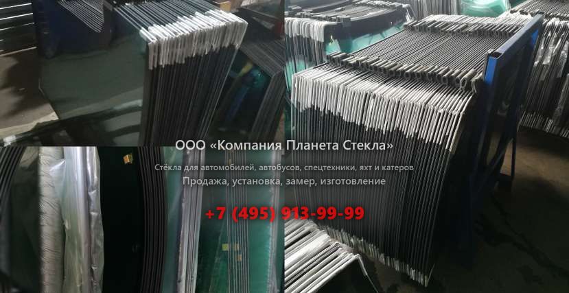 Лобовое стекло для Case 588 P2AL