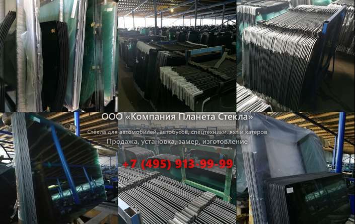 Стекло на гусеничных экскаваторов Kato HD 510 E