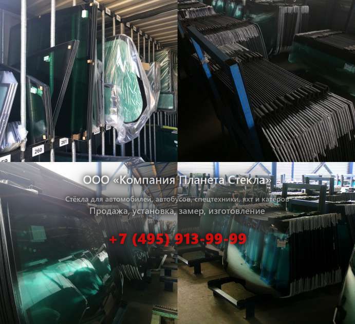Лобовое стекло на Ammann AV 33-2
