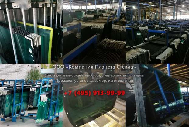 Стекло для колёсных погрузчиков Doosan Mega 160