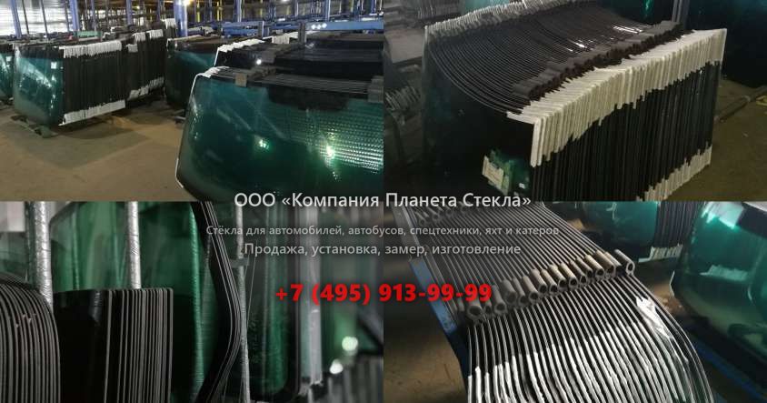 Лобовое стекло для Hamm HW 90B-10