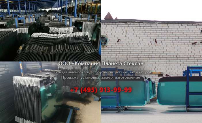 Стекло для тягачи седельных MAN TGA 18.440 4x2 BLS (Euro5 Intarder Klima)