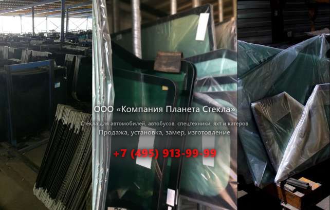 Левое стекло для Kato HD 1023 II