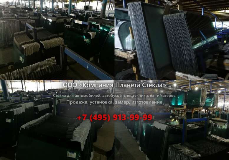 Стекло на тракторов АГРОМАШ 30ТК 121Д