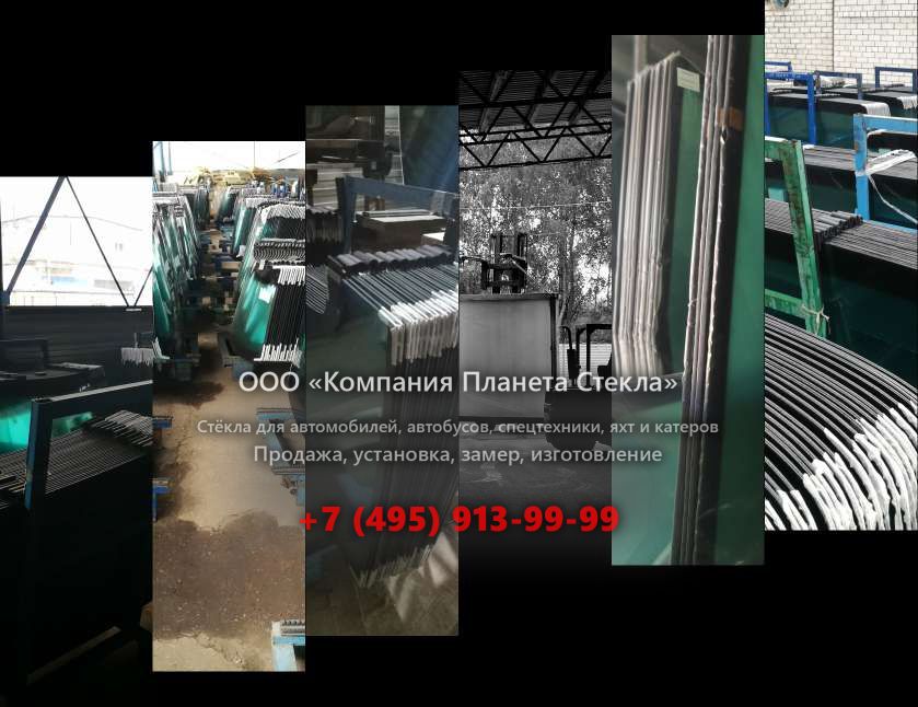 Правое стекло на Manitou MT-X 1440