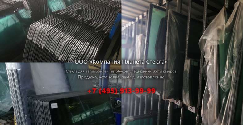 Правое стекло для UMG E170W