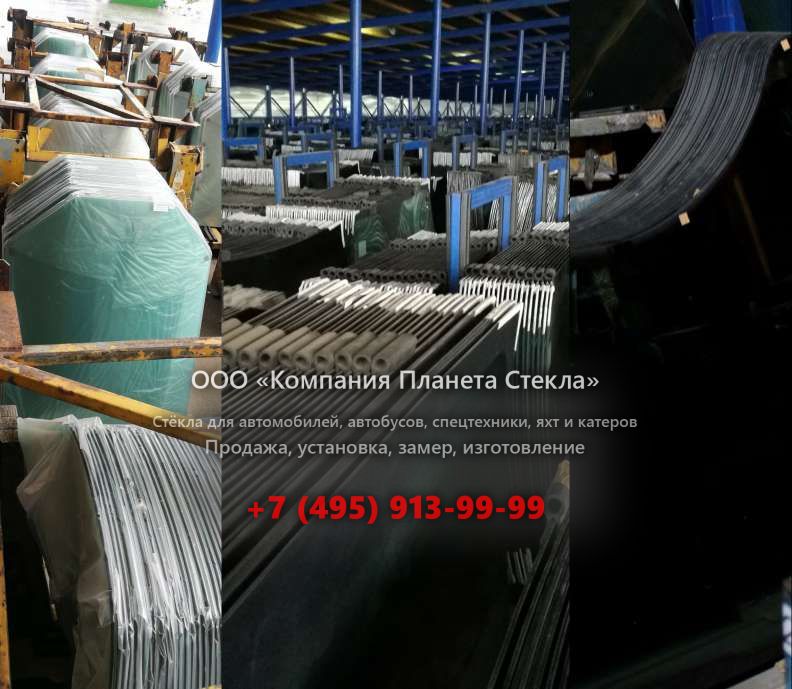 Левое стекло для Hamm 3625ht