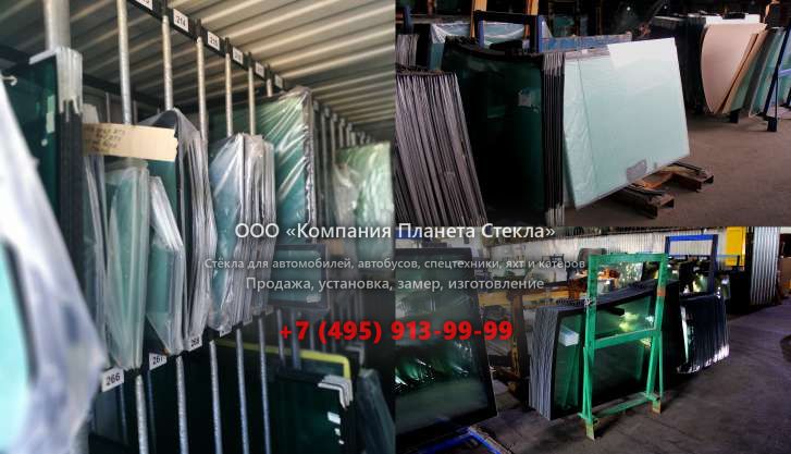 Лобовое стекло для Manitou MHT 7140 T