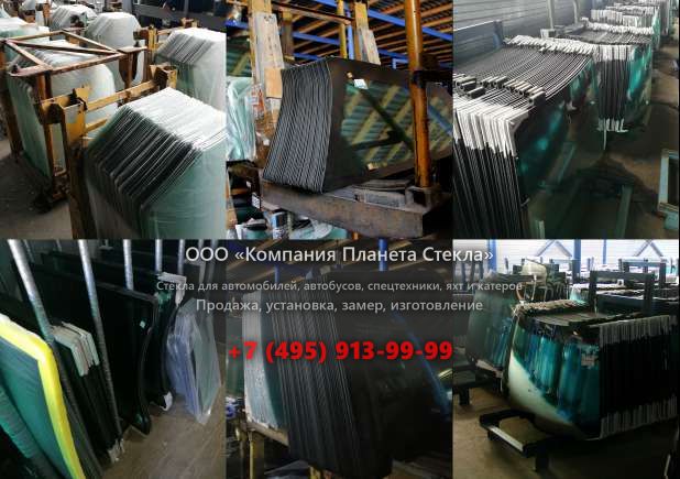 Стекло для пригородный автобус Паз 32054