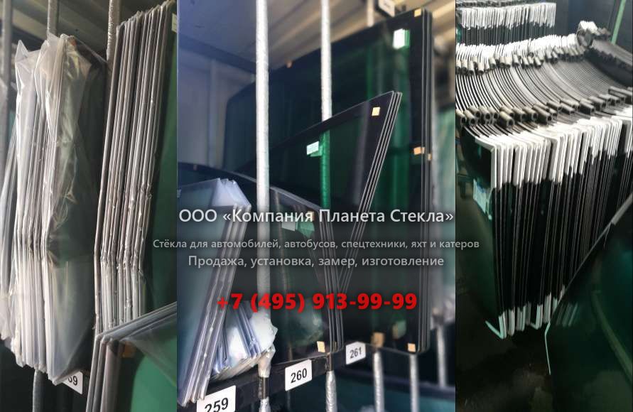 Правое стекло для Четра Т35Л