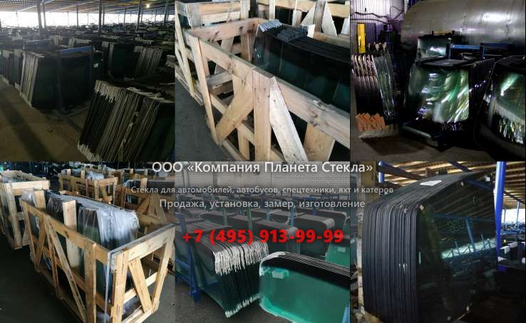 Лобовое стекло для Doosan DX140LCR