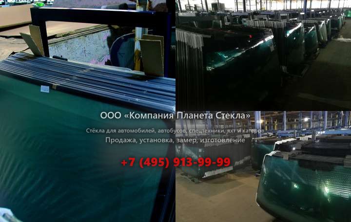 Левое стекло для Foton Auman TX BJ4183SLFJA-RA