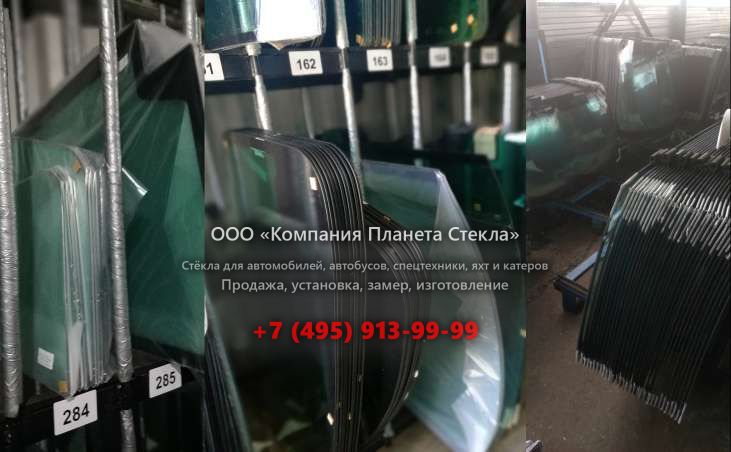 Стекло для грейдеров Komatsu GD670A