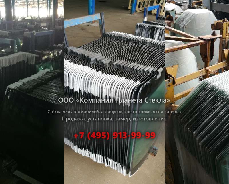 Лобовое стекло на Doosan DX480LCA-HD