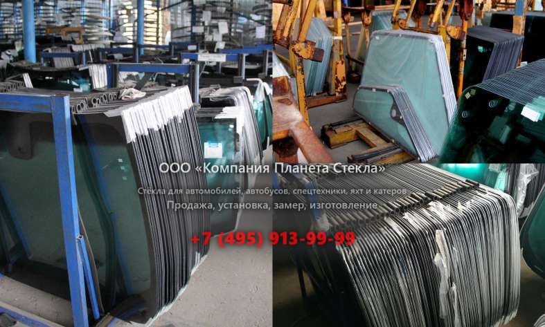 Правое стекло на Урал 43206