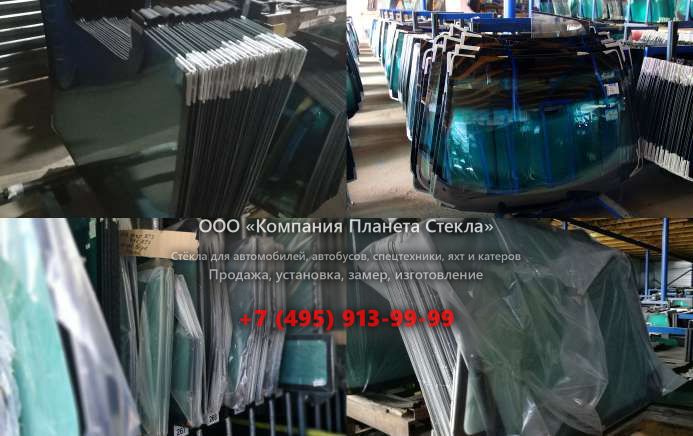 Стекло колёсных погрузчиков Doosan DL450-3