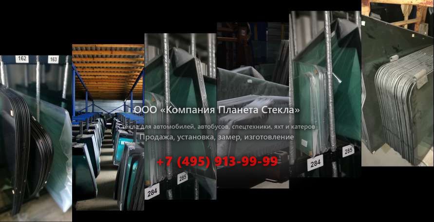 Левое стекло для Doosan DL200