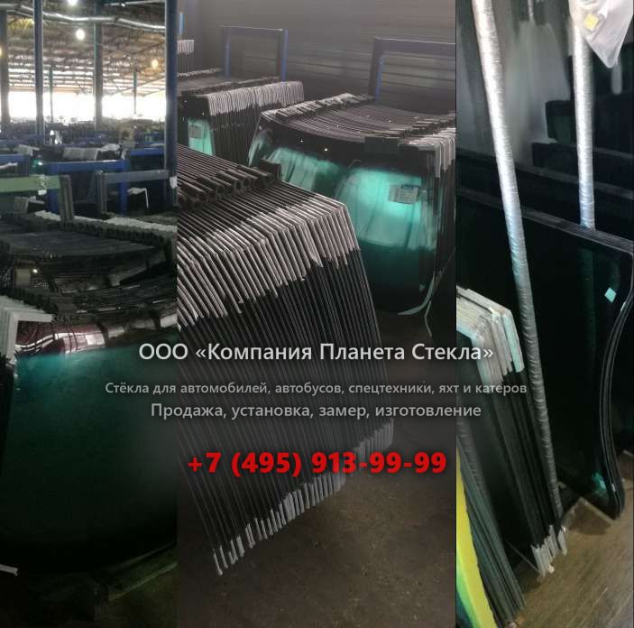 Стекло для шасси MAN TGL 12.180 4x2 BB (L)