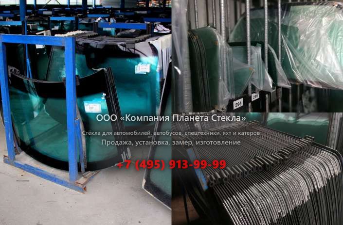 Стекло заднее на Volvo L50C