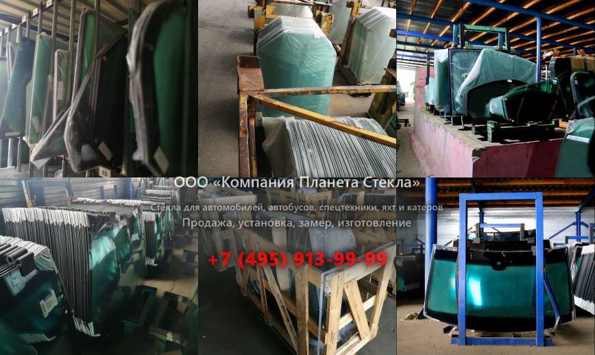 Стекло для гусеничных экскаваторов XCG 88-8