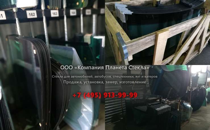 Левое стекло для JCB Fastrac 8280