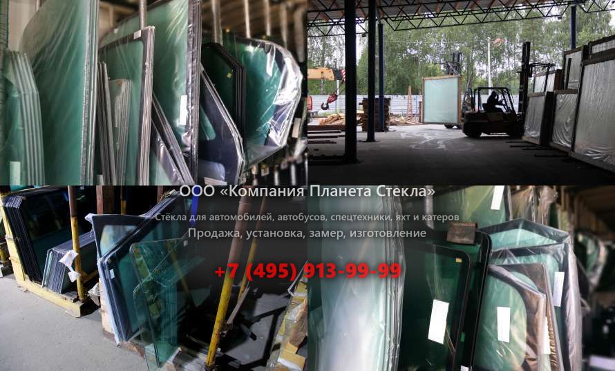 Стекло для тракторов Landini Super 100 TIER3