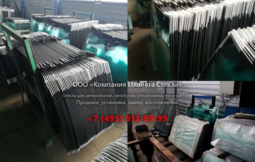 Лобовое стекло для Hamm DV 65 TO