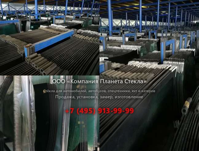 Лобовое стекло для Case 1288 NLC
