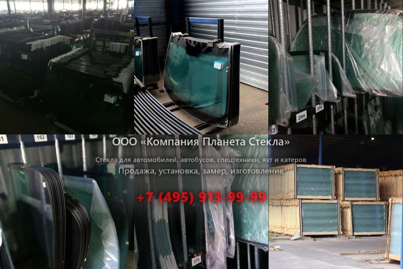 Лобовое стекло на АГРОМАШ 180ТК