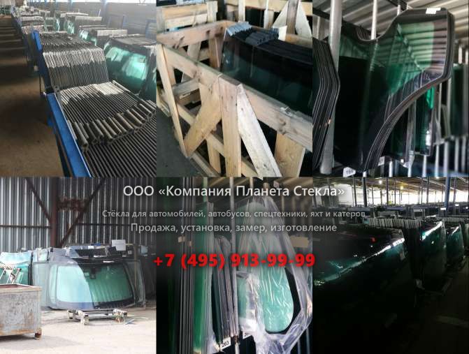Заднее стекло для Doosan SOLAR 225LC-V