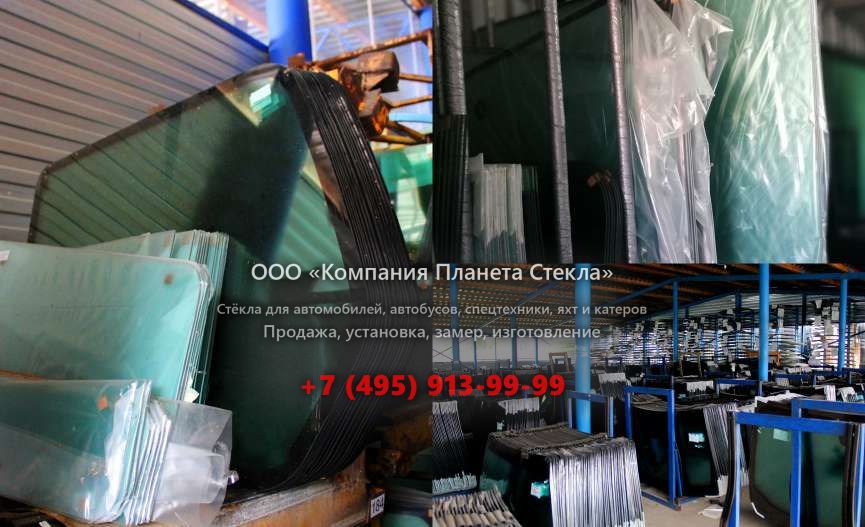 Левое стекло для Tata LPK 1518