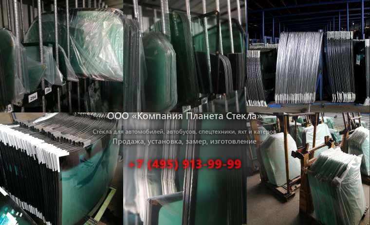 Стекло левое кузовное для Case CX225 MSR