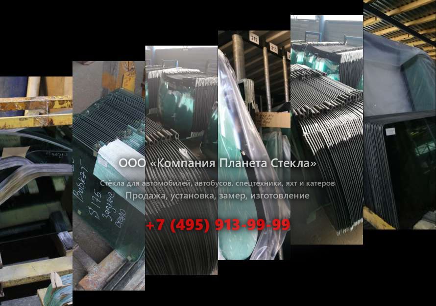 Левое стекло для Ивановец КС-35714