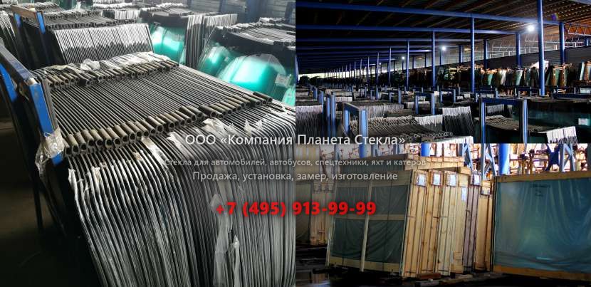 Заднее стекло для Паз 32054
