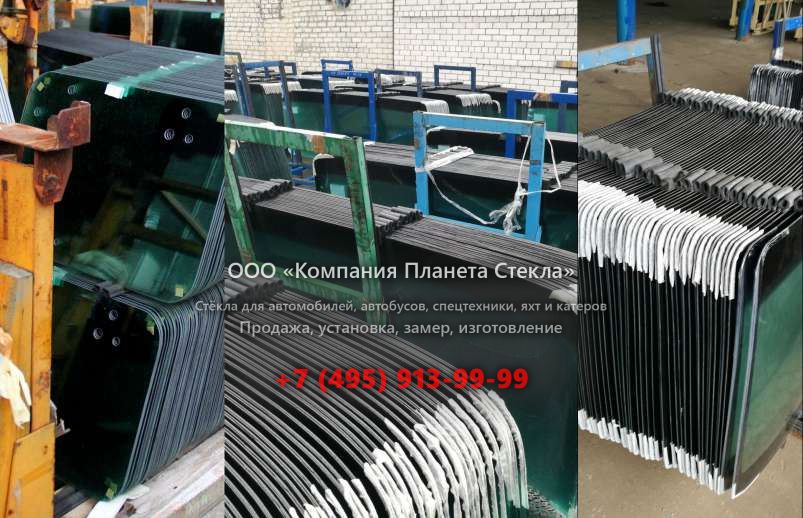 Заднее стекло на Renault Magnum 460DXI