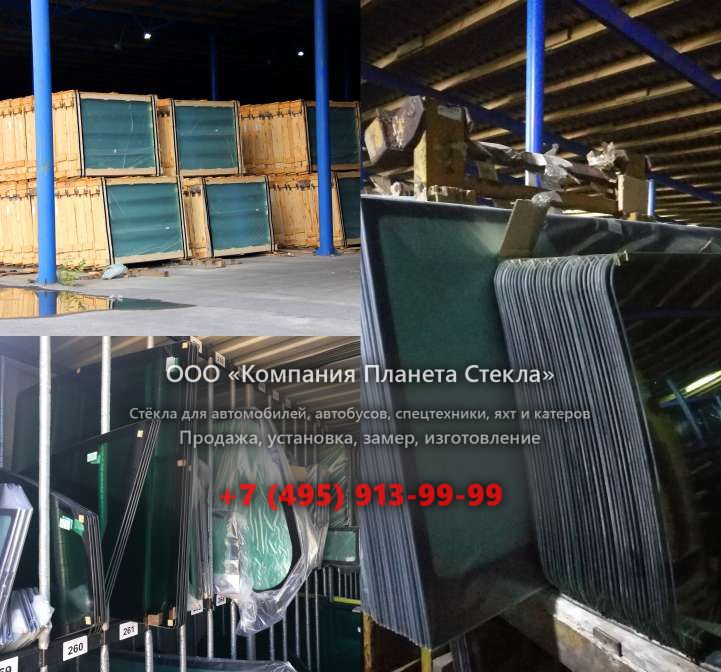 Стекло для колёсных экскаваторов Case 81 P