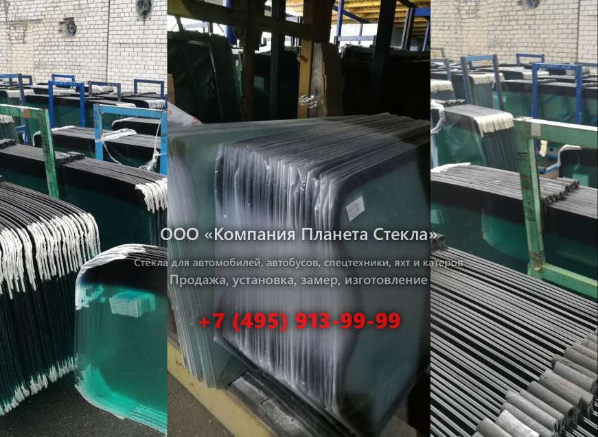 Лобовое стекло для Ikarus 260.27