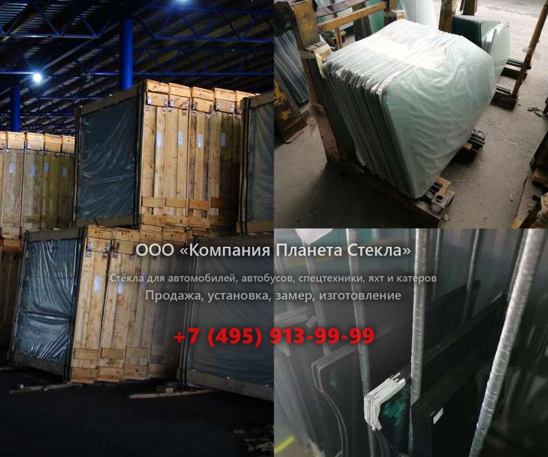 Заднее стекло для HSM 405 H2 8WD