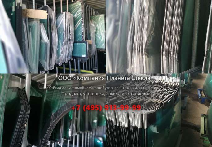 Лобовое стекло для Dynapac CA702D