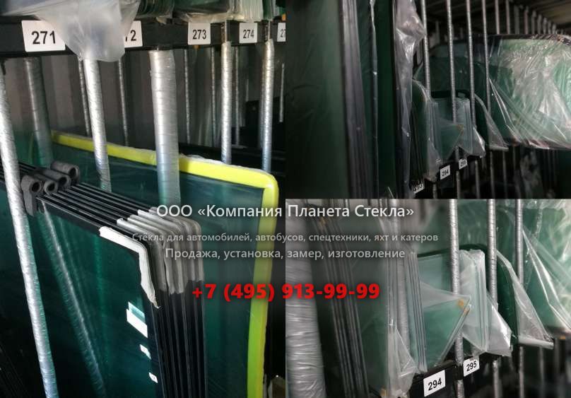 Стекло лобовое для JCB 300T
