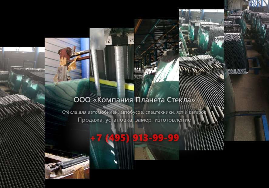 Левое стекло для Hongyan CQ1163TLG461